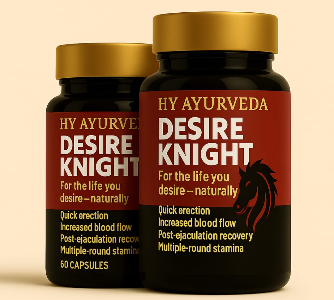 Desire Knight Bottle